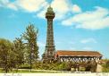 Kings Island-Taxi Ride.jpg (316416 bytes)