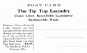 Tip Top Laundry back.jpg (96435 bytes)